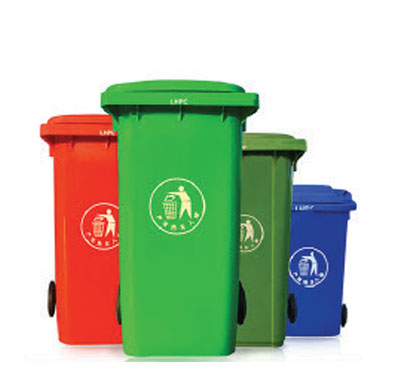 OUTDOOR DUSTBINS